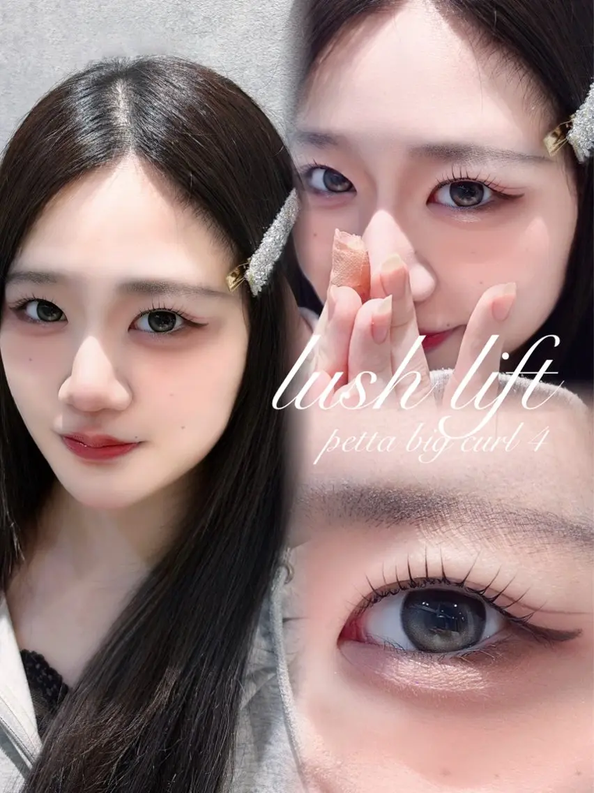 【人気No.1】ダメージレス高持続まつげパーマ🧸の写真