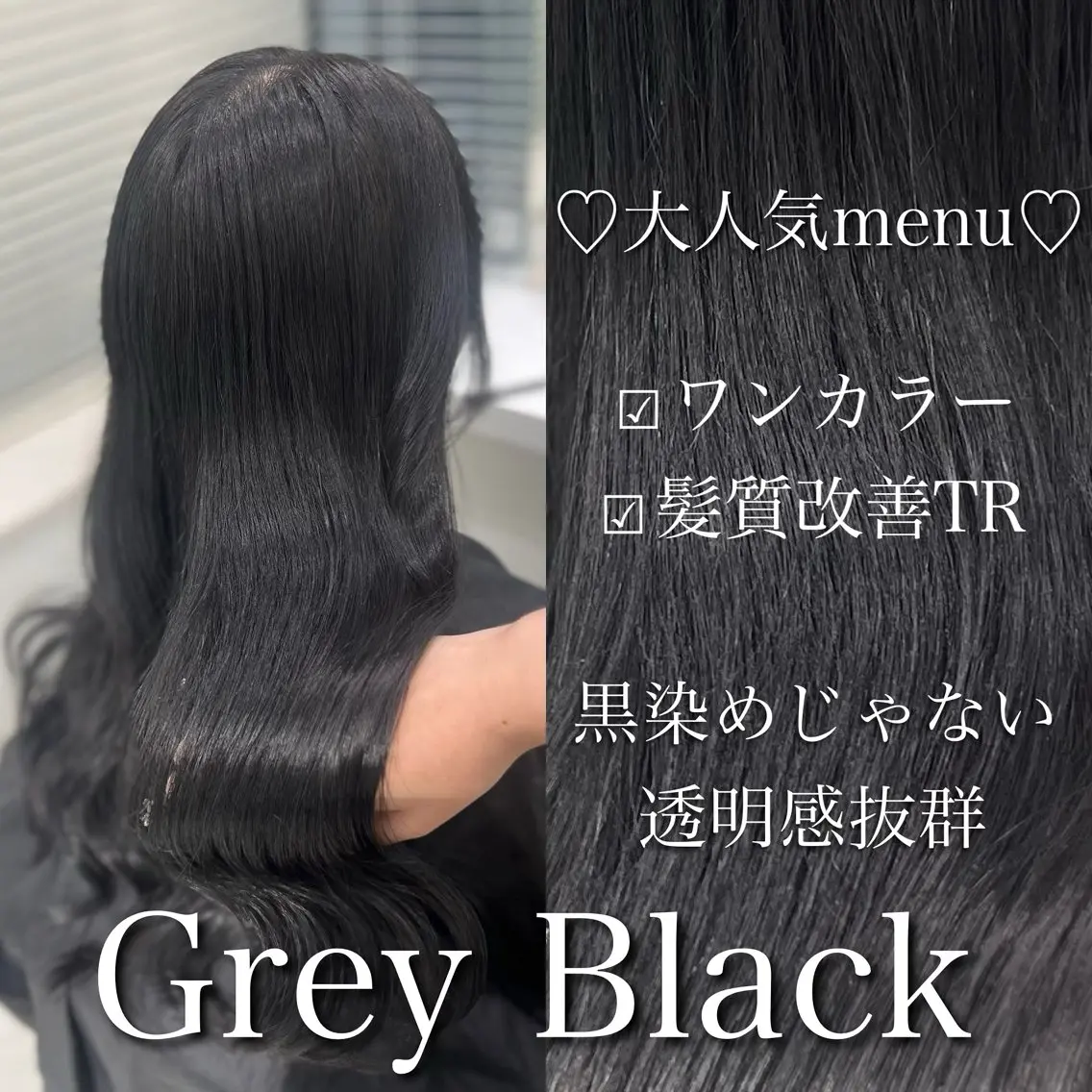 ロング カラー カット ヘアカラー トリートメント ブリーチなし特化 美容師💖SAE💖のヘアスタイル