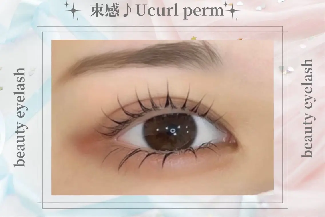 マツエク・マツパ 🫧memelu 御影店🫧のマツエク・マツパデザイン