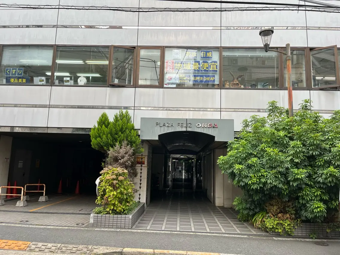 BELTA 美容整体院のエステ・リラクイメージ