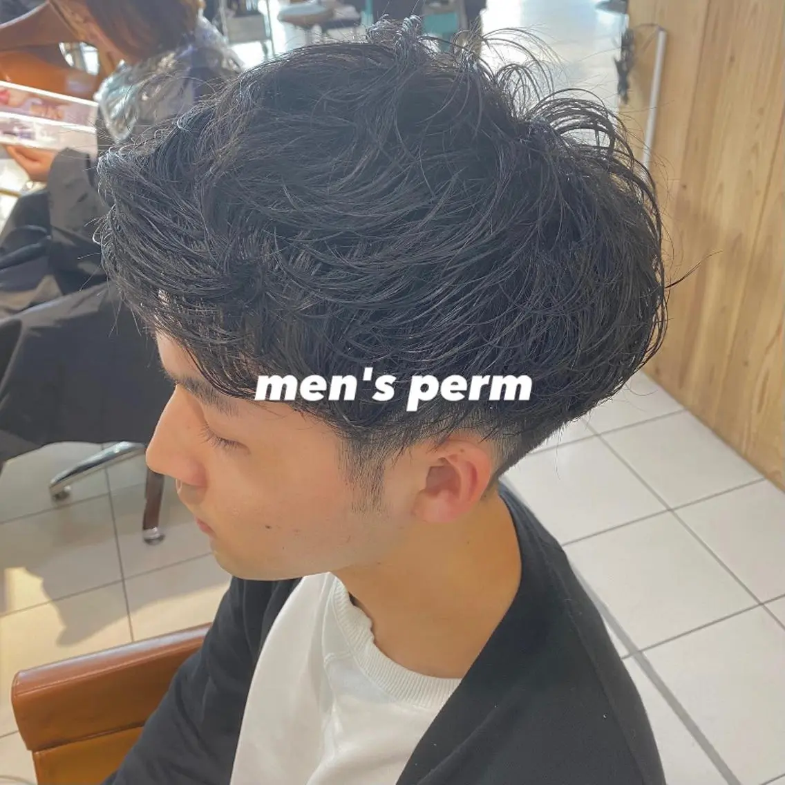 パーマ メンズ メンズパーマ 安富 舞のヘアスタイル