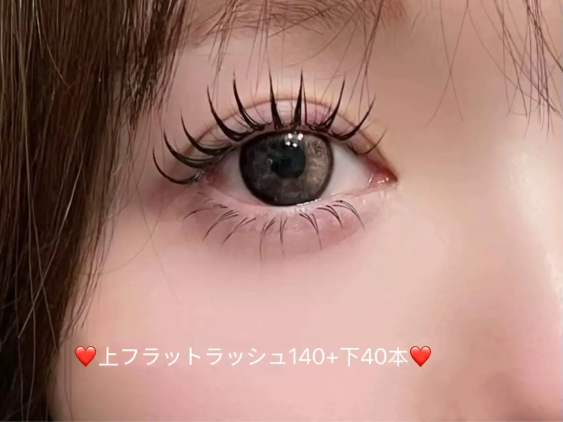 マツエク・マツパ 付け放題 バインドロック 束感まつ毛 フラットラッシュ ナチュラル マツエク YK• マツエクサロンのマツエク・マツパデザイン