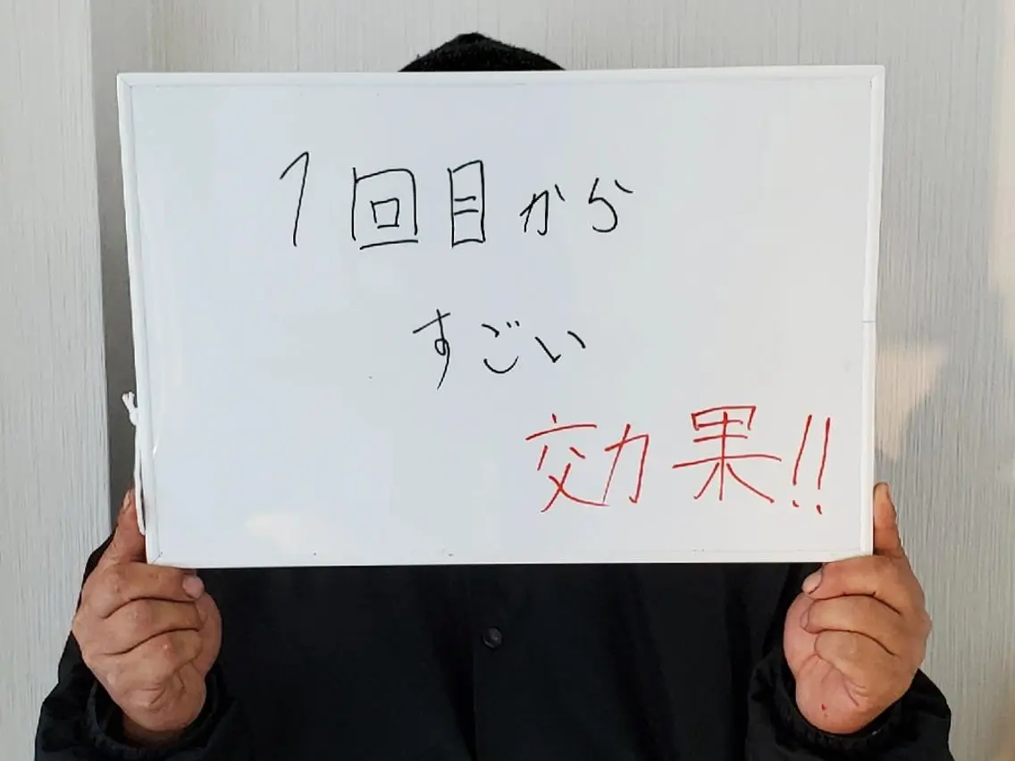 メンズ 脱毛 セルフ脱毛サロン Nのエステ・リラクイメージ