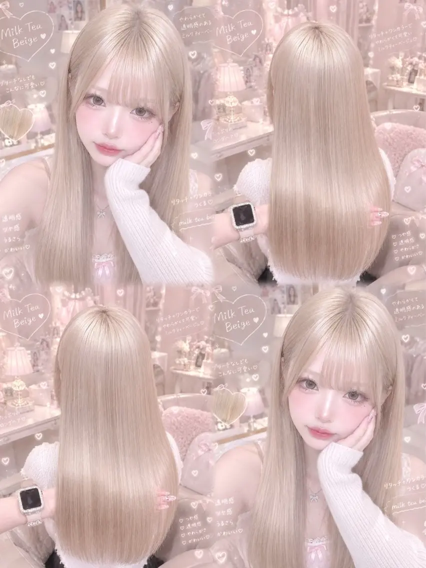 ロング カラー ベージュカラー ブリーチ 透明感カラー ミルクティーベージュ ヘアカラー 💗Ayaka💗 愛されモテカラー🎀のヘアスタイル