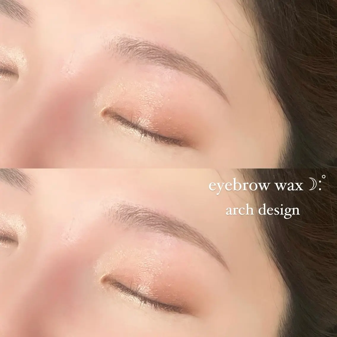 ⛓️‍💥黄金比美眉スタイリングWax /メイク仕上げ🧴🪄の写真