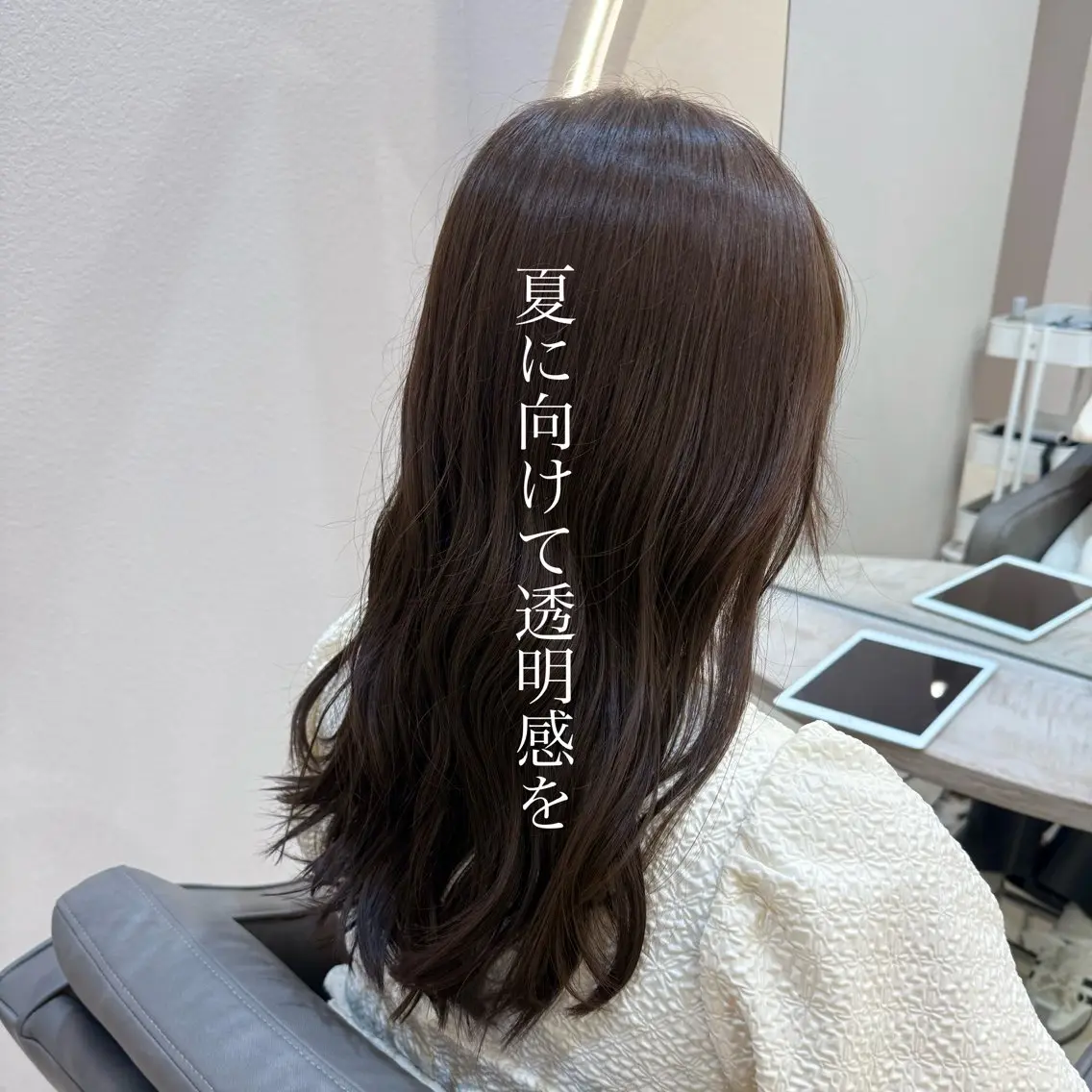 ミディアム カラー ベージュカラー ブリーチ デザインカラー ダブルカラー グレージュ 中林 優太のヘアスタイル