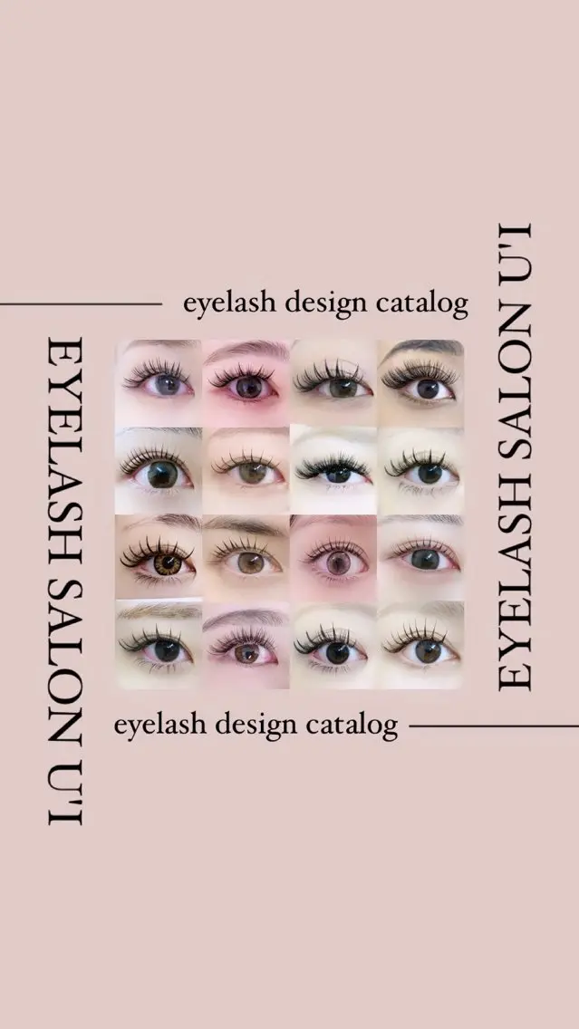 マツエク・マツパ Eyelash salon u'iのマツエク・マツパデザイン