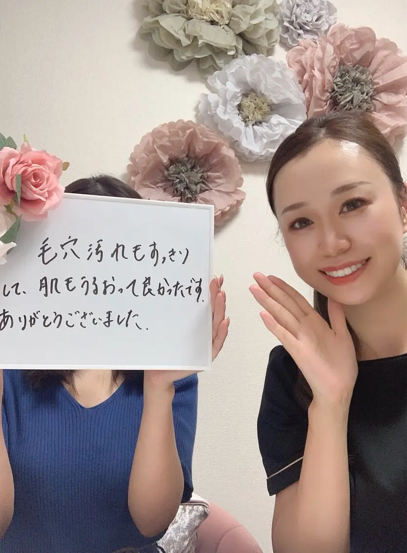美顔サロン REBELLAのエステ・リラクイメージ