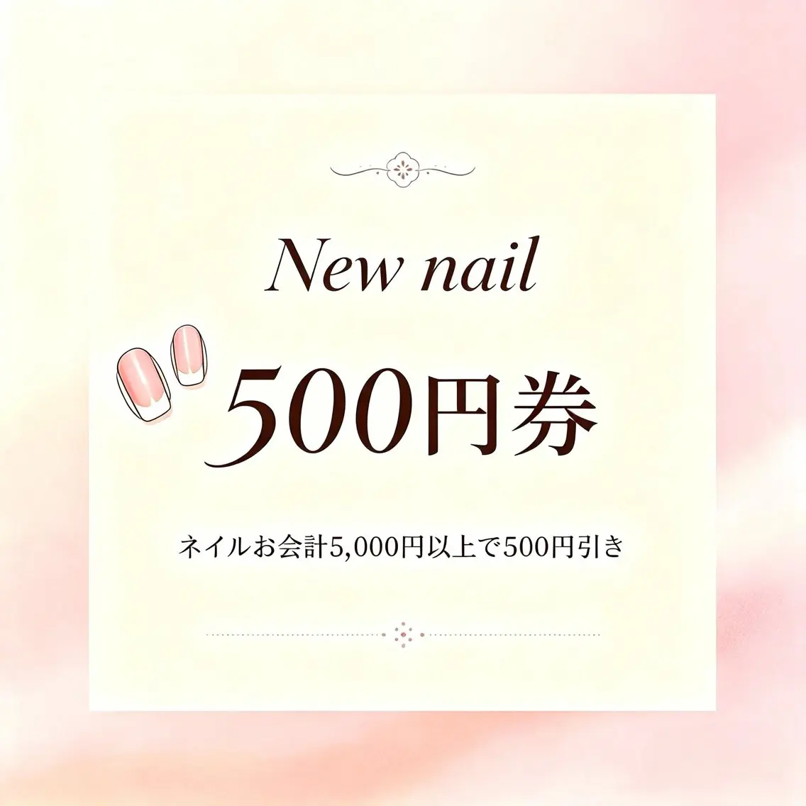ネイル その他(ネイル) NEW NAIL💞 yukiのネイルデザイン