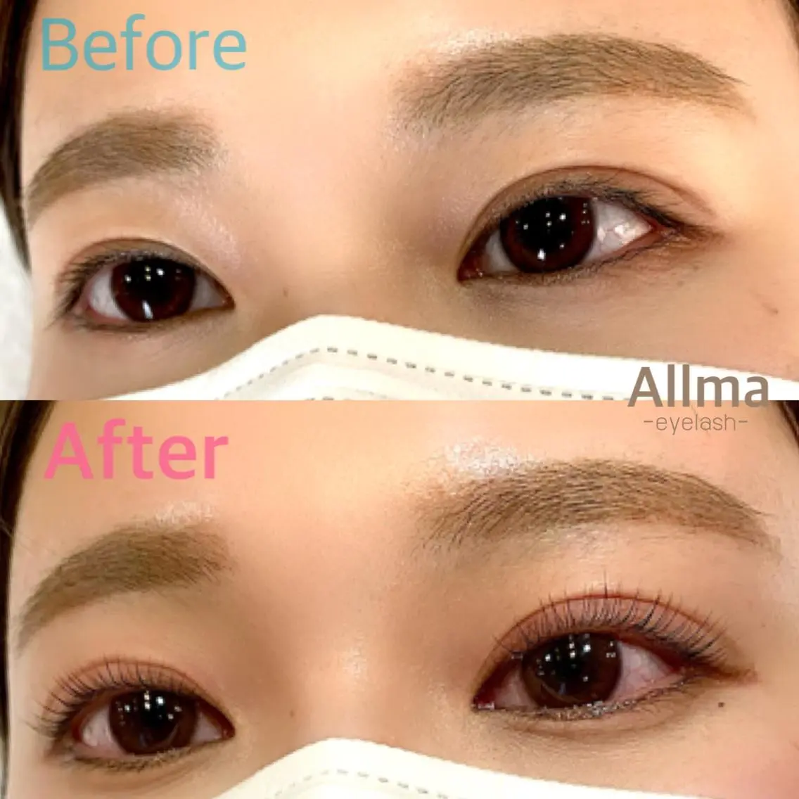 マツエク・マツパ 一重×まつ毛パーマ マツパ Allma 横浜のマツエク・マツパデザイン