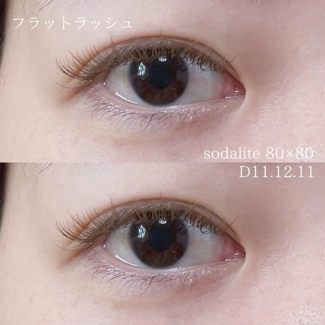 マツエク・マツパ フラットラッシュ マツエク sete💫 mizukiのマツエク・マツパデザイン