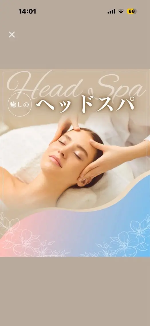 ヘッドスパ ✨理想な髪へ✨ Hirotoのその他イメージ