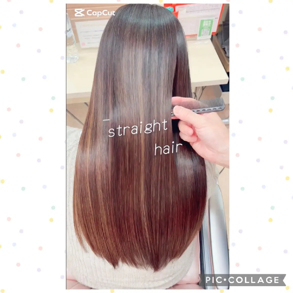 セミロング カット 縮毛矯正 ウェーブ小豆餅店/ 鈴木優里花のヘアスタイル