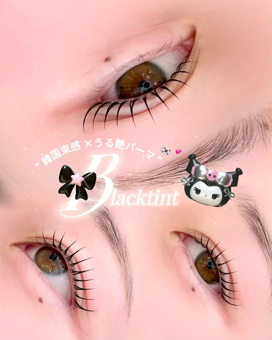【minimo限定♡】🎀韓国束感マスカラパーマ🎀の写真