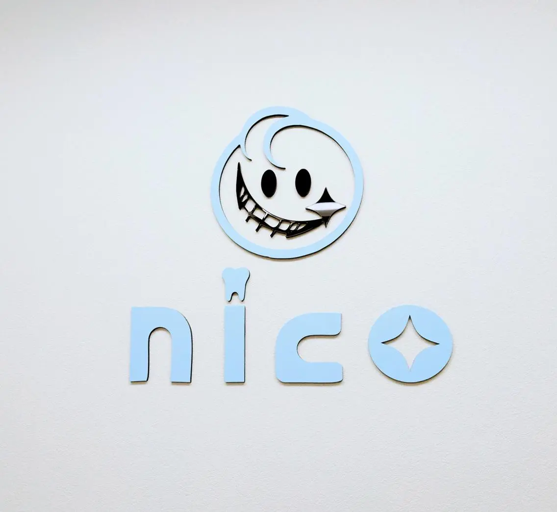 メンズ クリスマス ホワイトニングサロン nico西葛西店のその他イメージ