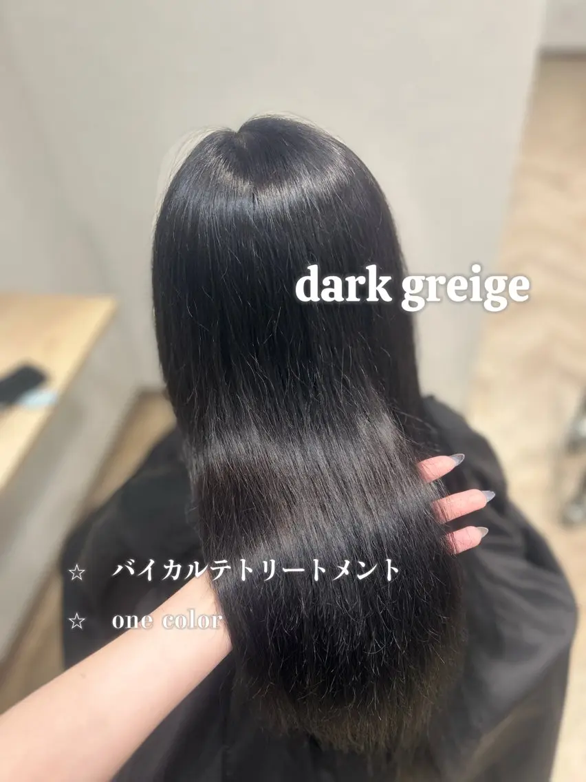 ロング カット ヘアカラー トリートメント Marin🫐/ 名駅/レイヤーカットのヘアスタイル