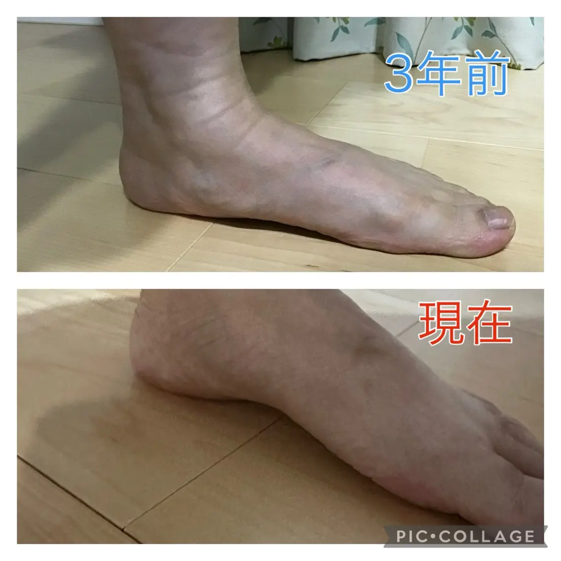 働く女性の為の足整体 🦶ゆうり【西荻窪】のその他イメージ