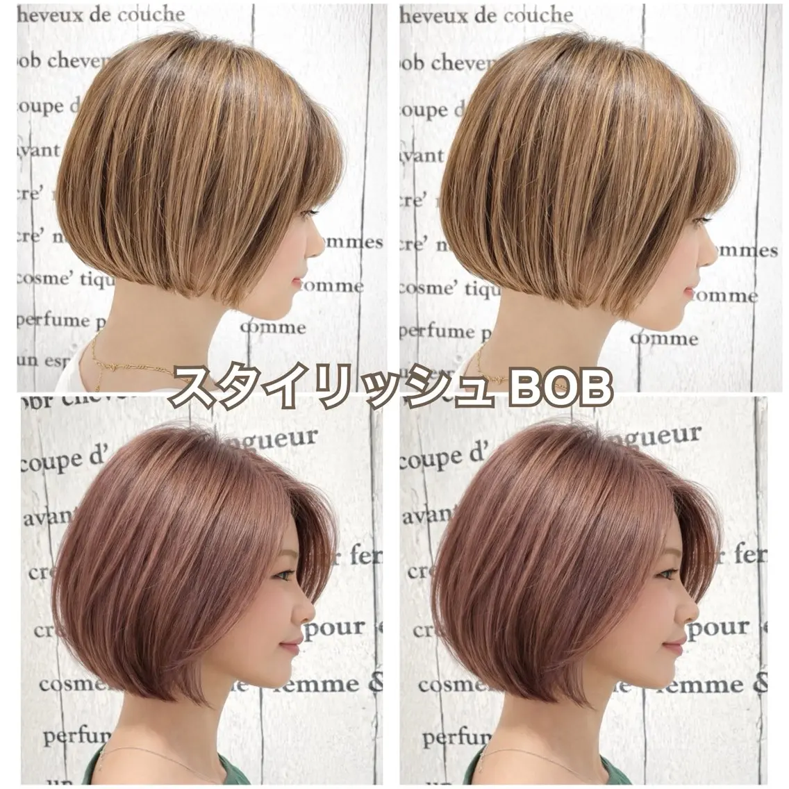 ショート ボブ M.SLASH 大野喬司のヘアスタイル