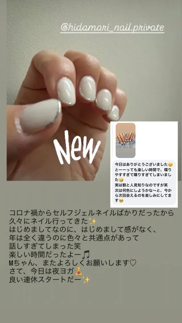 ネイル Kawata Marinaのネイルデザイン
