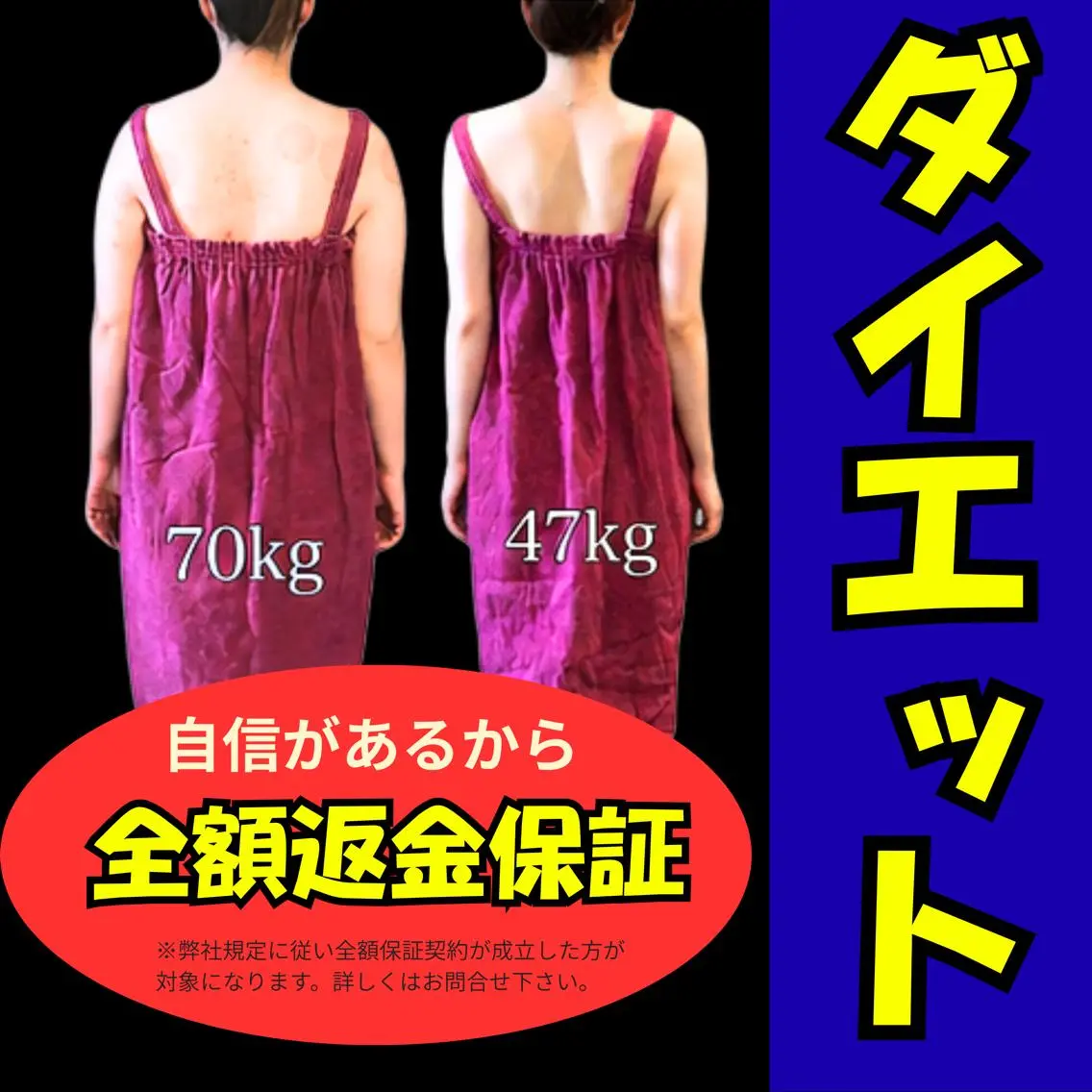 エステ よもぎ蒸し&ヘッド スパ ピュアリッチのエステ・リラクイメージ