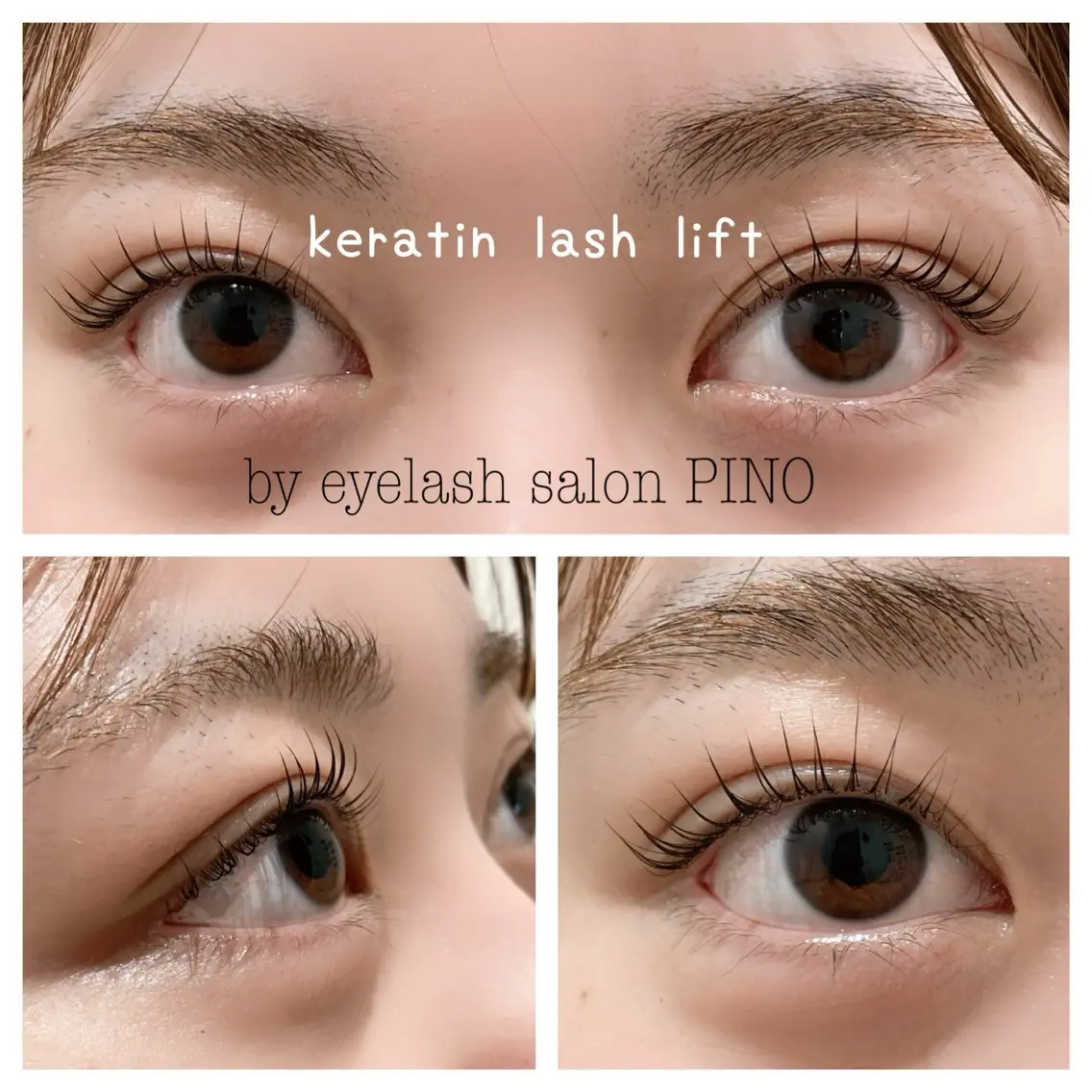 マツエク・マツパ ケラチンラッシュリフト マツパ eyelash salon PINOのマツエク・マツパデザイン