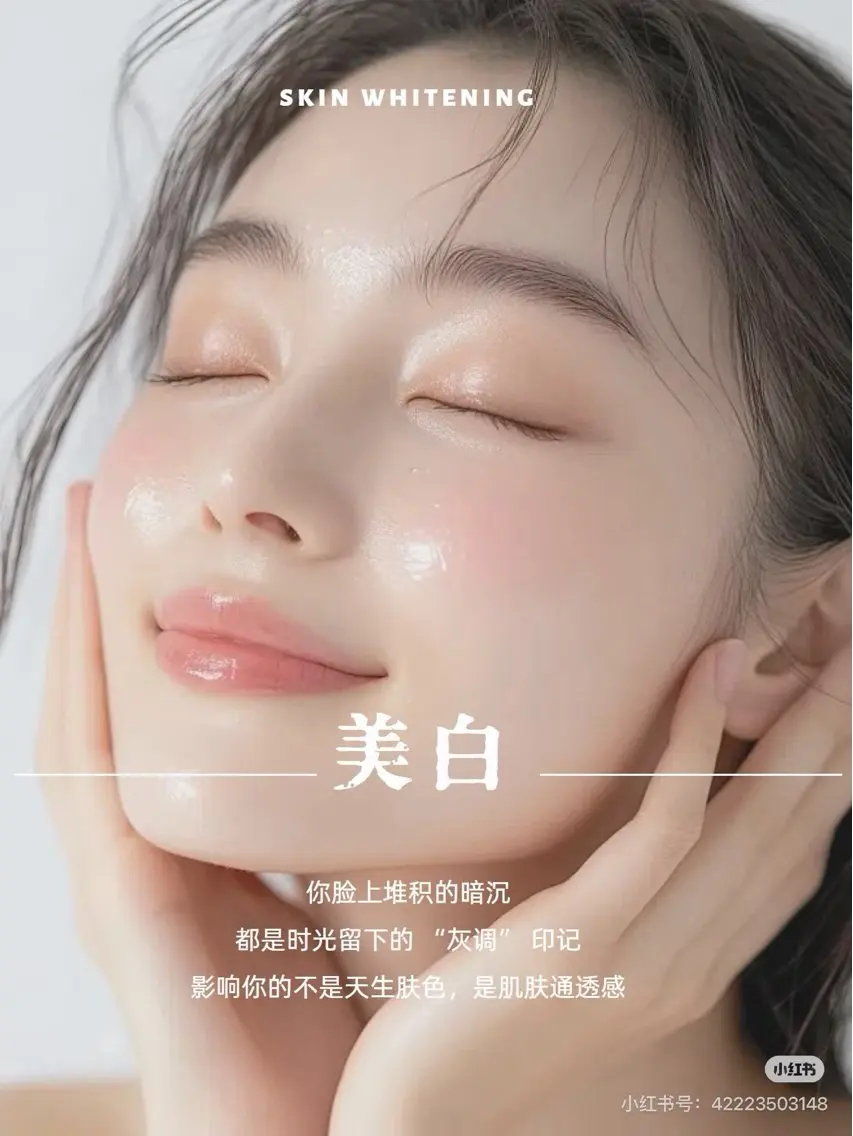 ネイル 愛維美水光専門店 川崎彩鳳のエステ・リラクイメージ