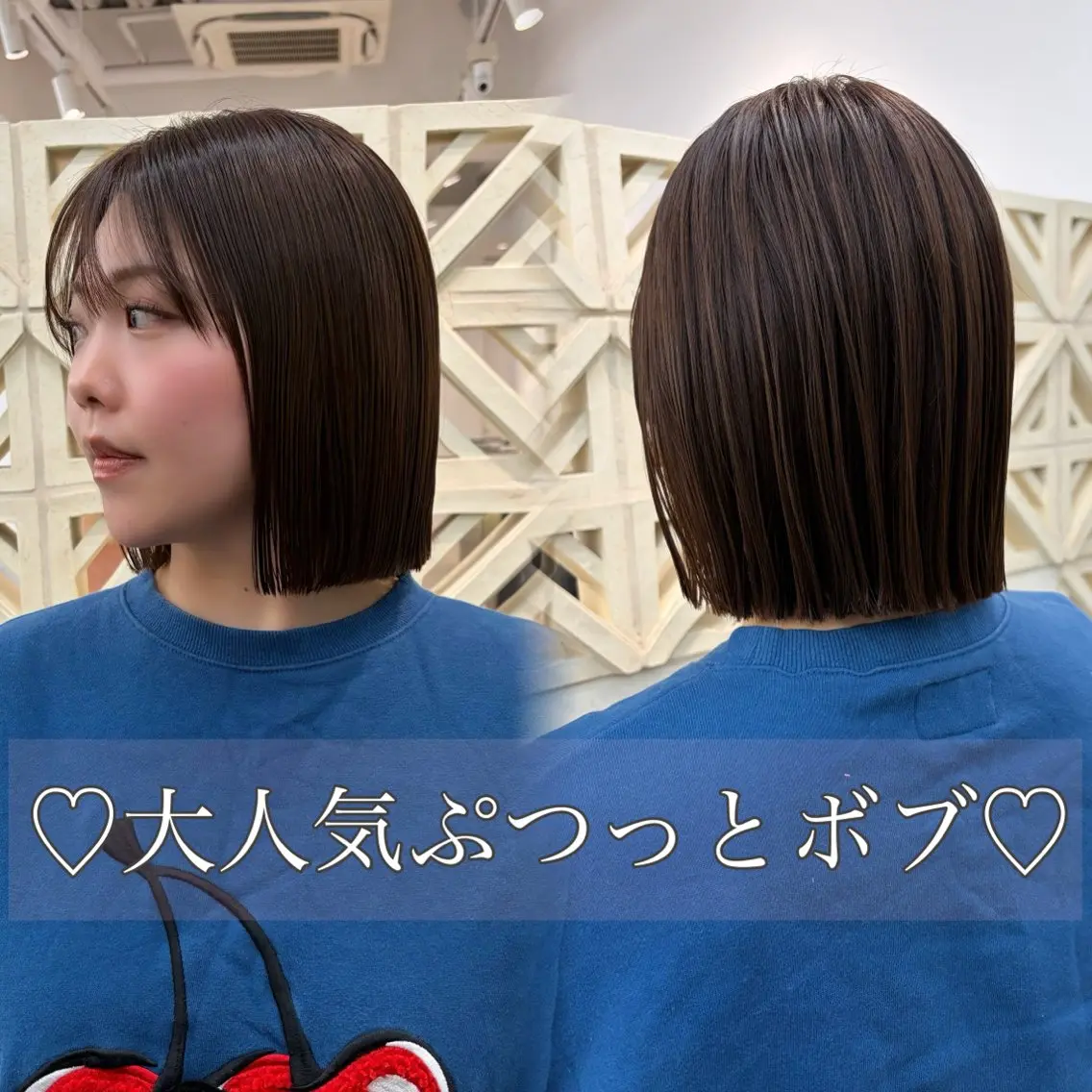 ショート カラー ボブ レイヤーカット カット トリートメント 名駅/ショート/ボブ 透明感カラー/優里のヘアスタイル