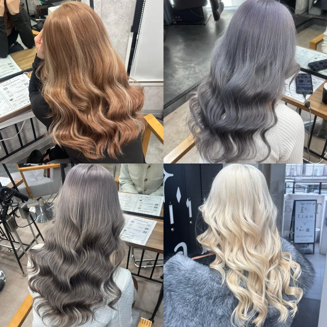 ロング カラー ヘアカラー トリートメント ギャル/ハイトーン 特化/ルイヤのヘアスタイル