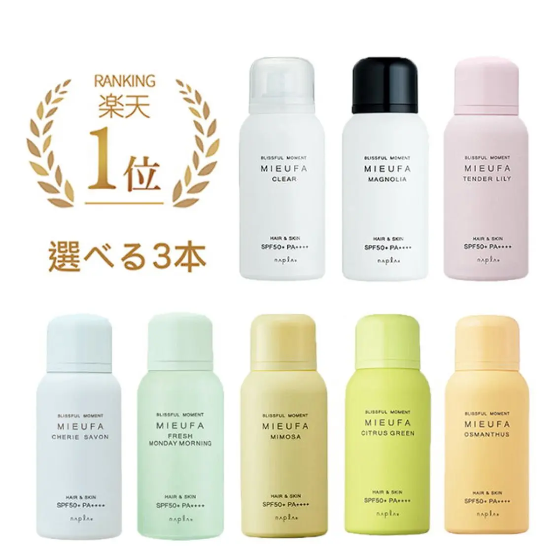 透明感カラー× レイヤーカット✨高梨のヘアスタイル