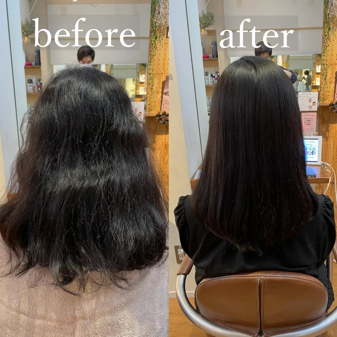 セミロング カラー 髪質改善✨自由が丘 札辻 拓未のヘアスタイル