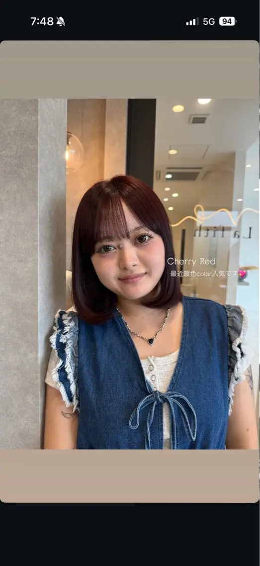 カラー ブリーチ ブリーチなしカラー ヘアカラー トリートメント 山路 望花のヘアスタイル