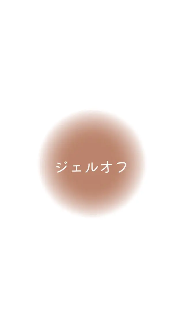 ネイル NAIL SALON mi5／Momokoのネイルデザイン