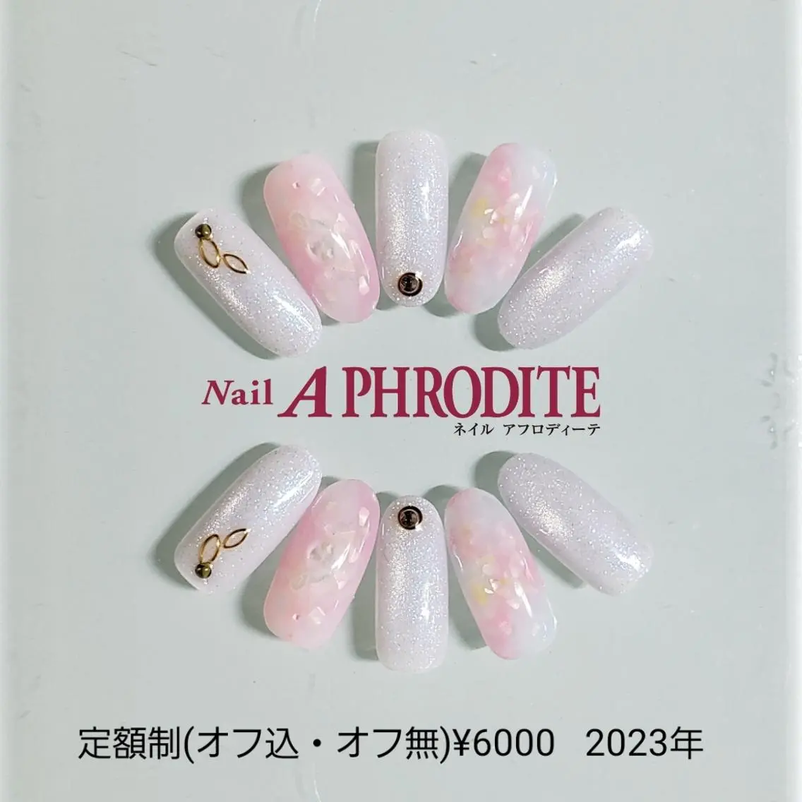 ネイル ジェルネイル ニュアンスネイル ソフトジェル ハンドネイル Nail Aphroditeのネイルデザイン