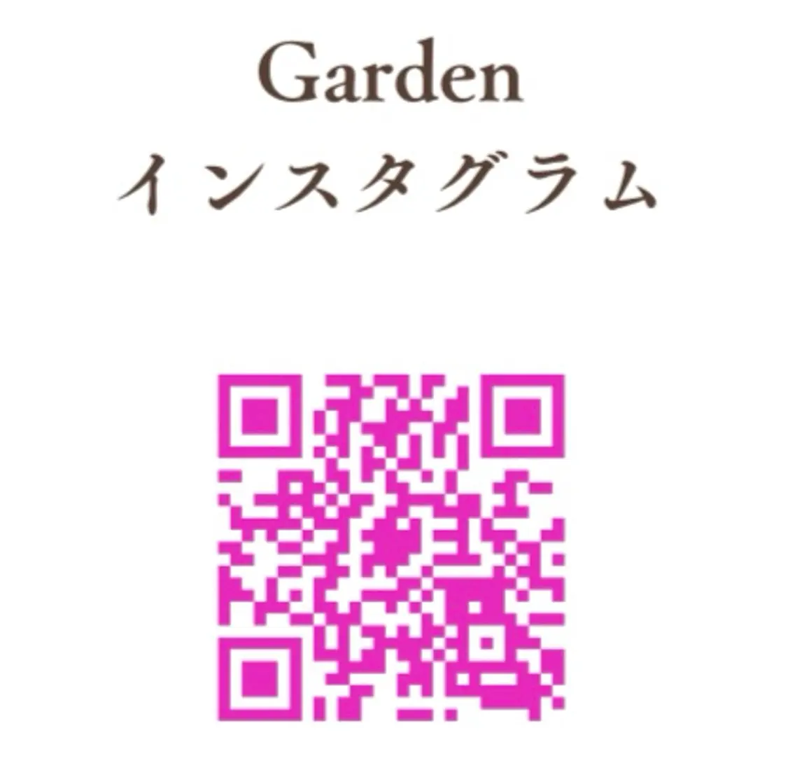 Garden こやまのエステ・リラクイメージ
