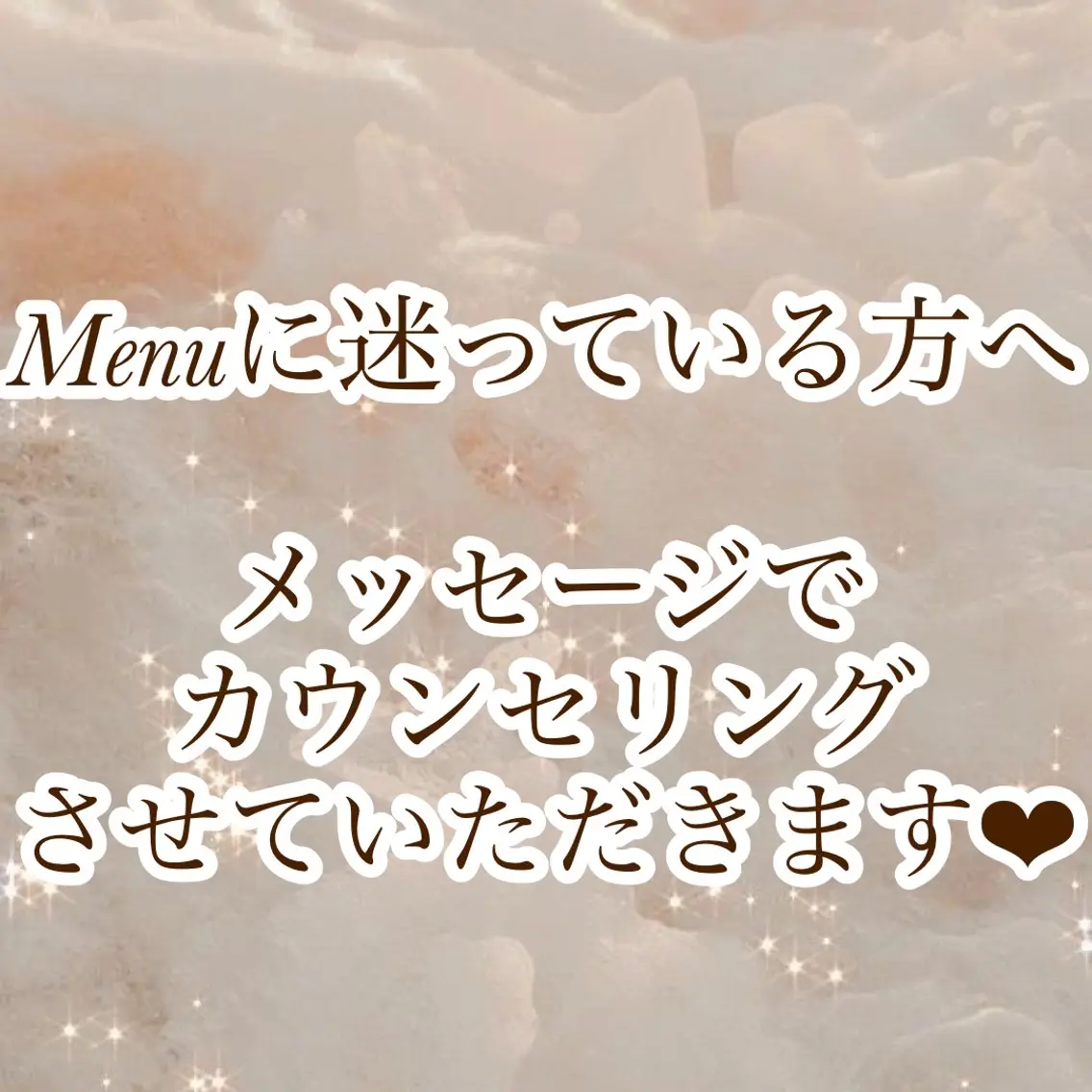 Anji 🎀 riche eyeのマツエク・マツパデザイン