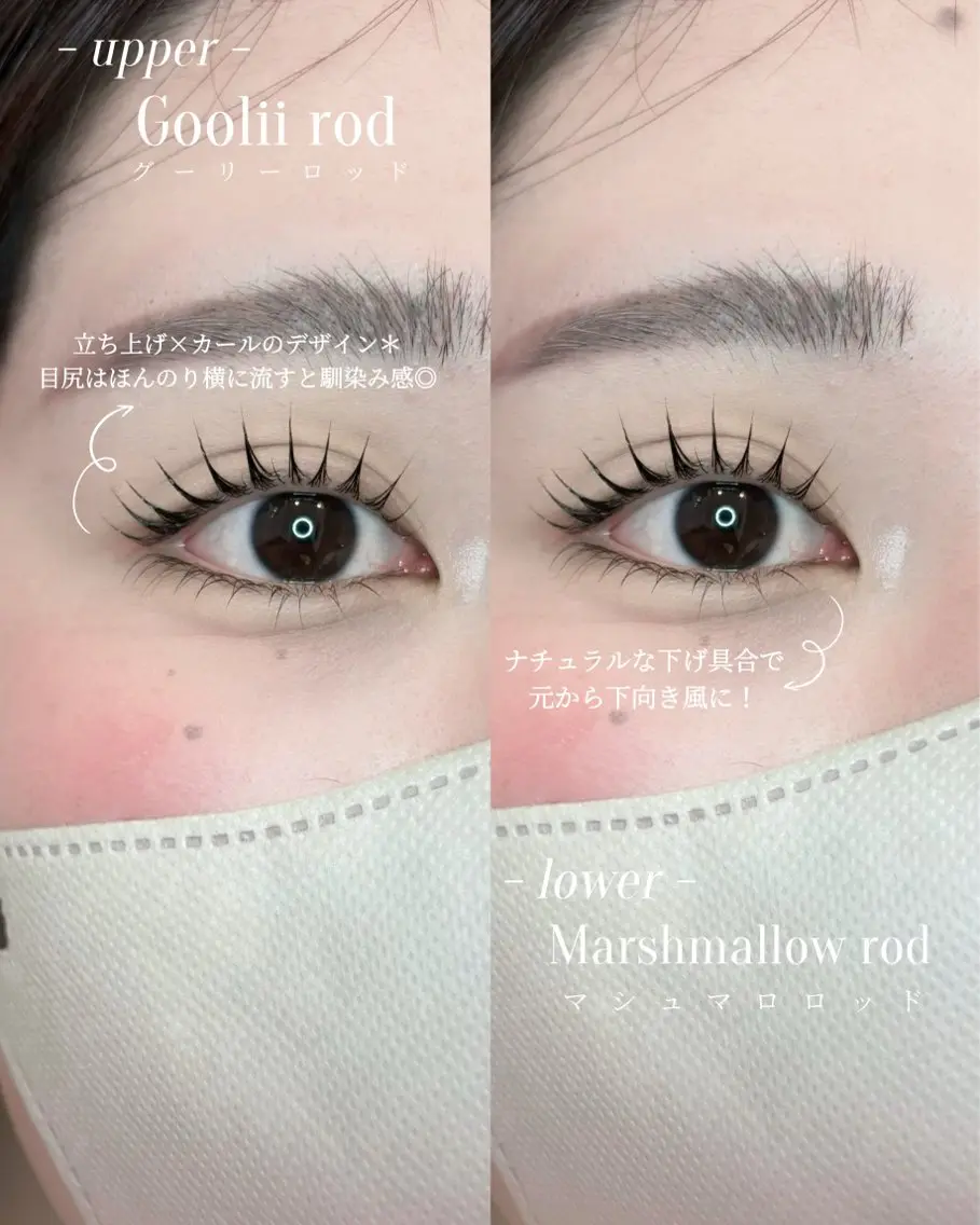 マツエク・マツパ eyelist ✵ Itsukiの眉毛・アイブロウイメージ