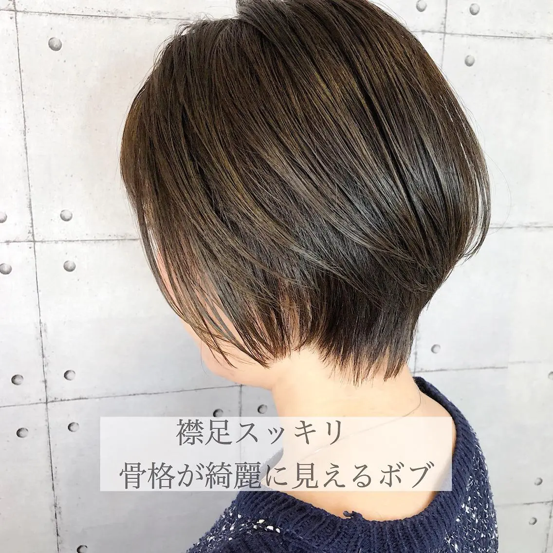 ショート カラー ショートボブ アディクシーカラー ブリーチ 透明感カラー グレージュ 美髪専門サロン kazuのヘアスタイル
