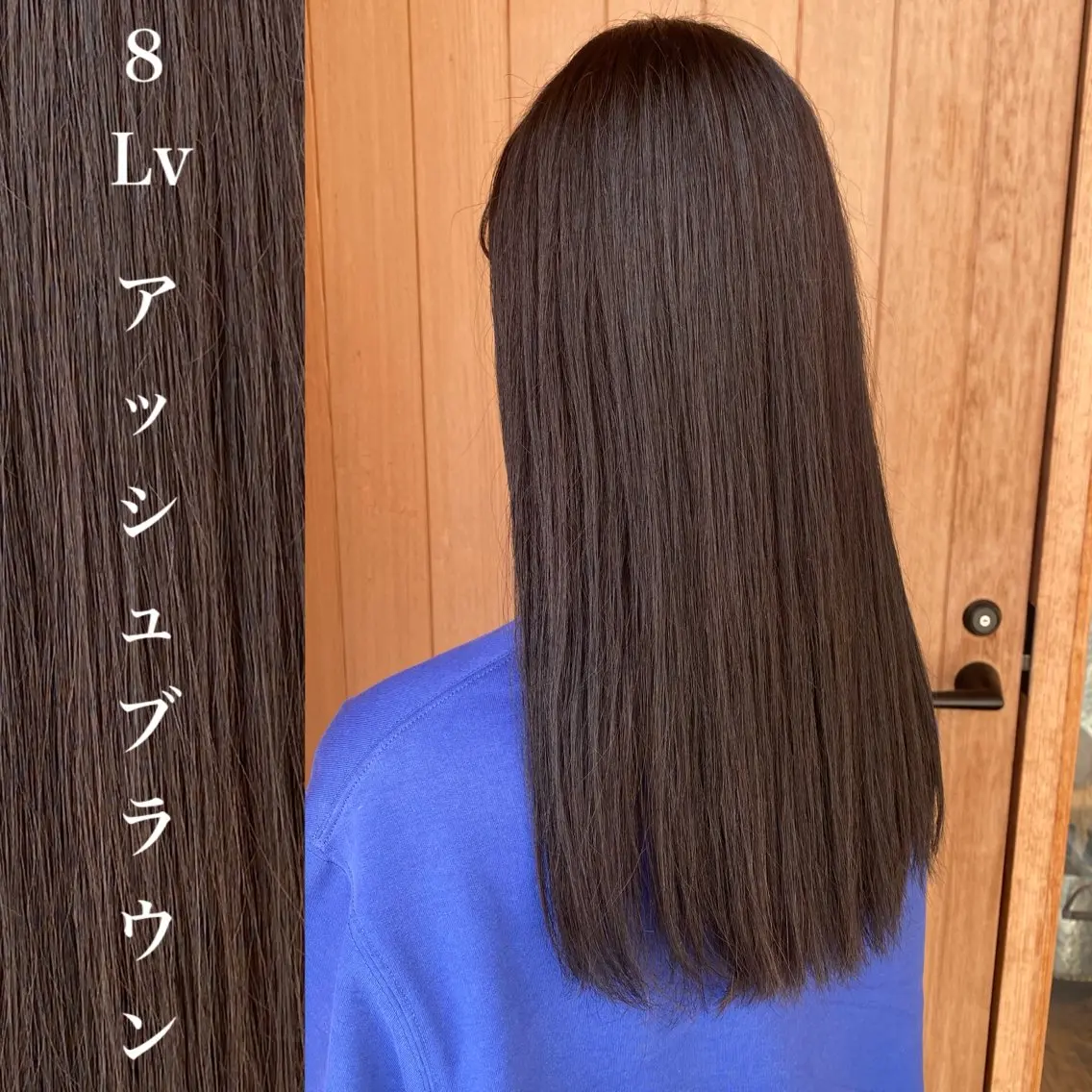 ロング カラー wakana / くびれカットのヘアスタイル