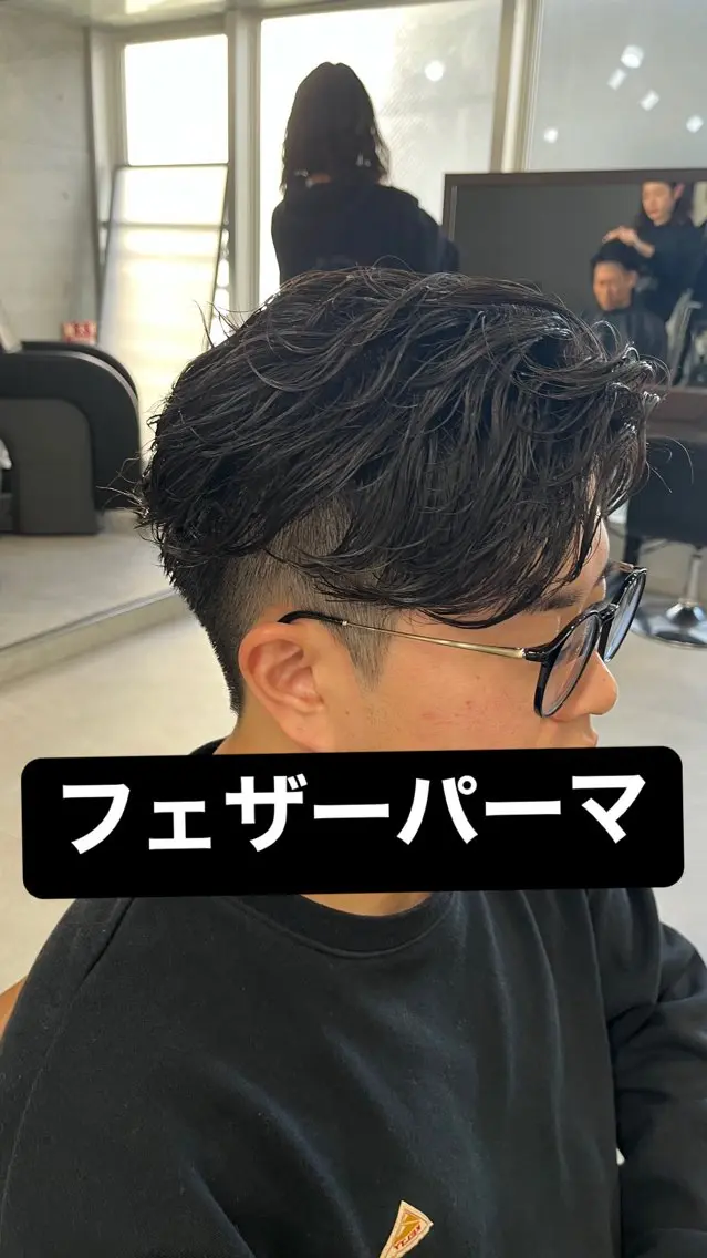 ショート パーマ メンズ フェザーパーマ メンズパーマ メンズ特化/パーマ /フェード/洋輔のヘアスタイル