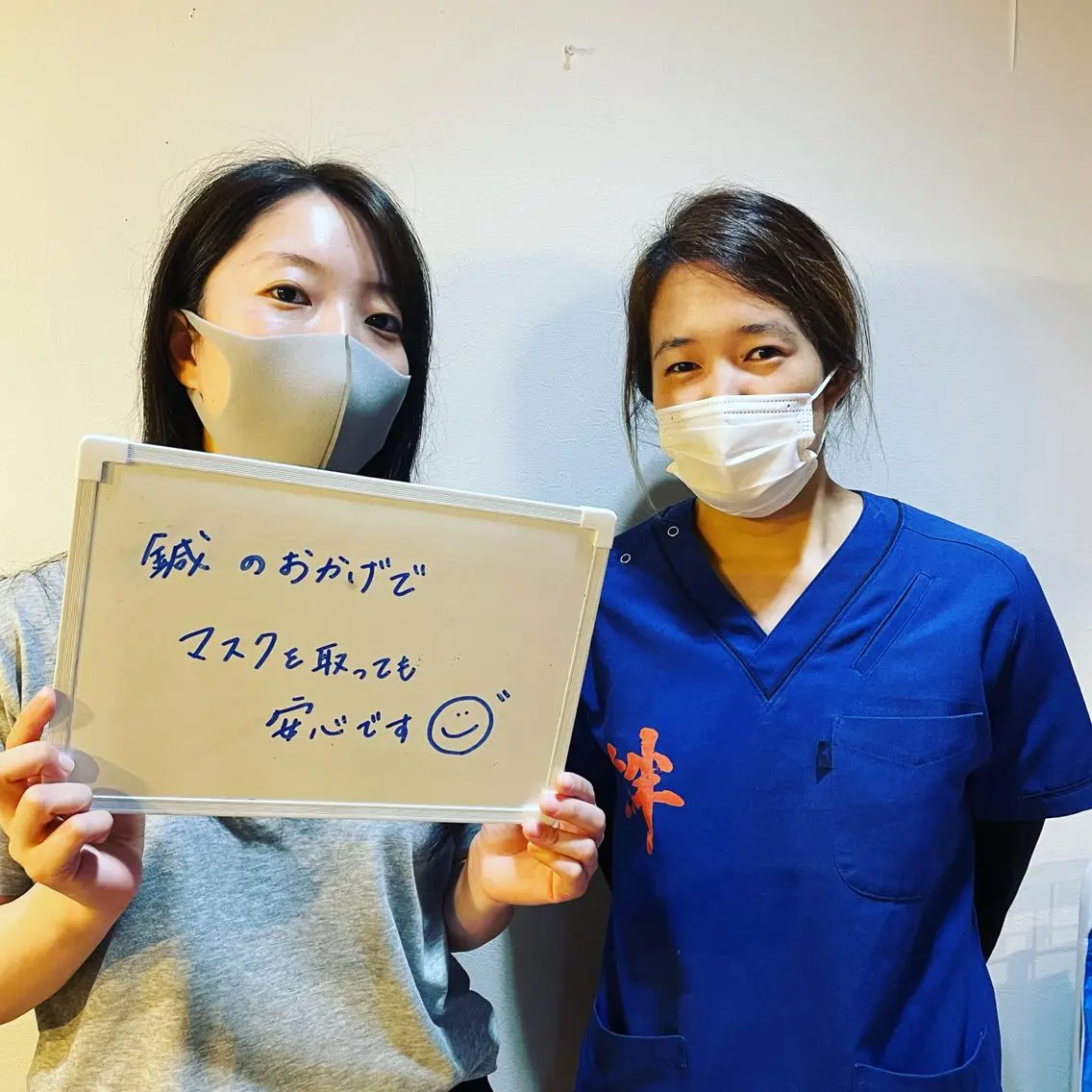 むくみたるみ専門☆ 美容鍼・小顔矯正のエステ・リラクイメージ