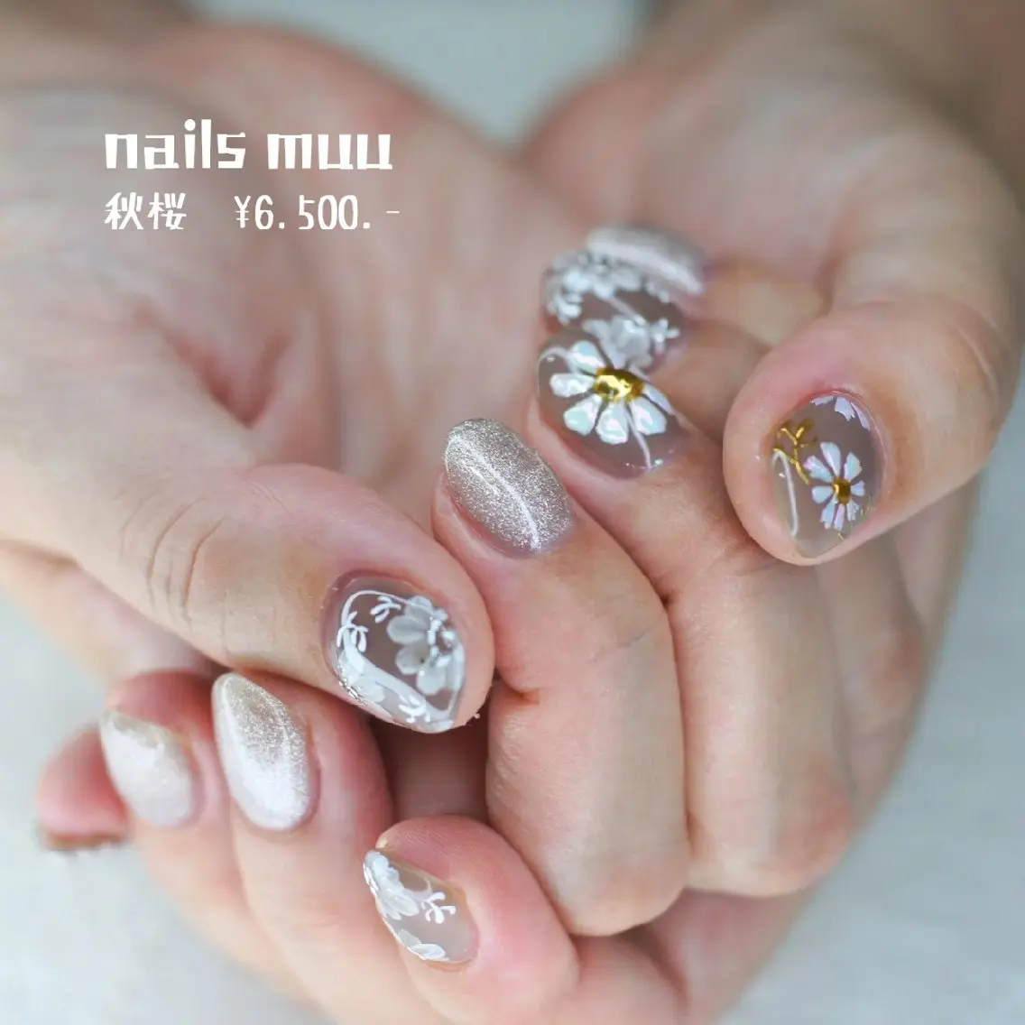 ネイル アートネイル 桜ネイル フラワーネイル nails muu まゆのネイルデザイン