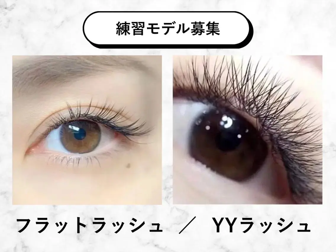 マツエク・マツパ Cher《シェール》 みずほのマツエク・マツパデザイン