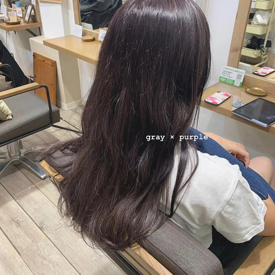 ロング ハイレート🤍🫧 池田のヘアスタイル