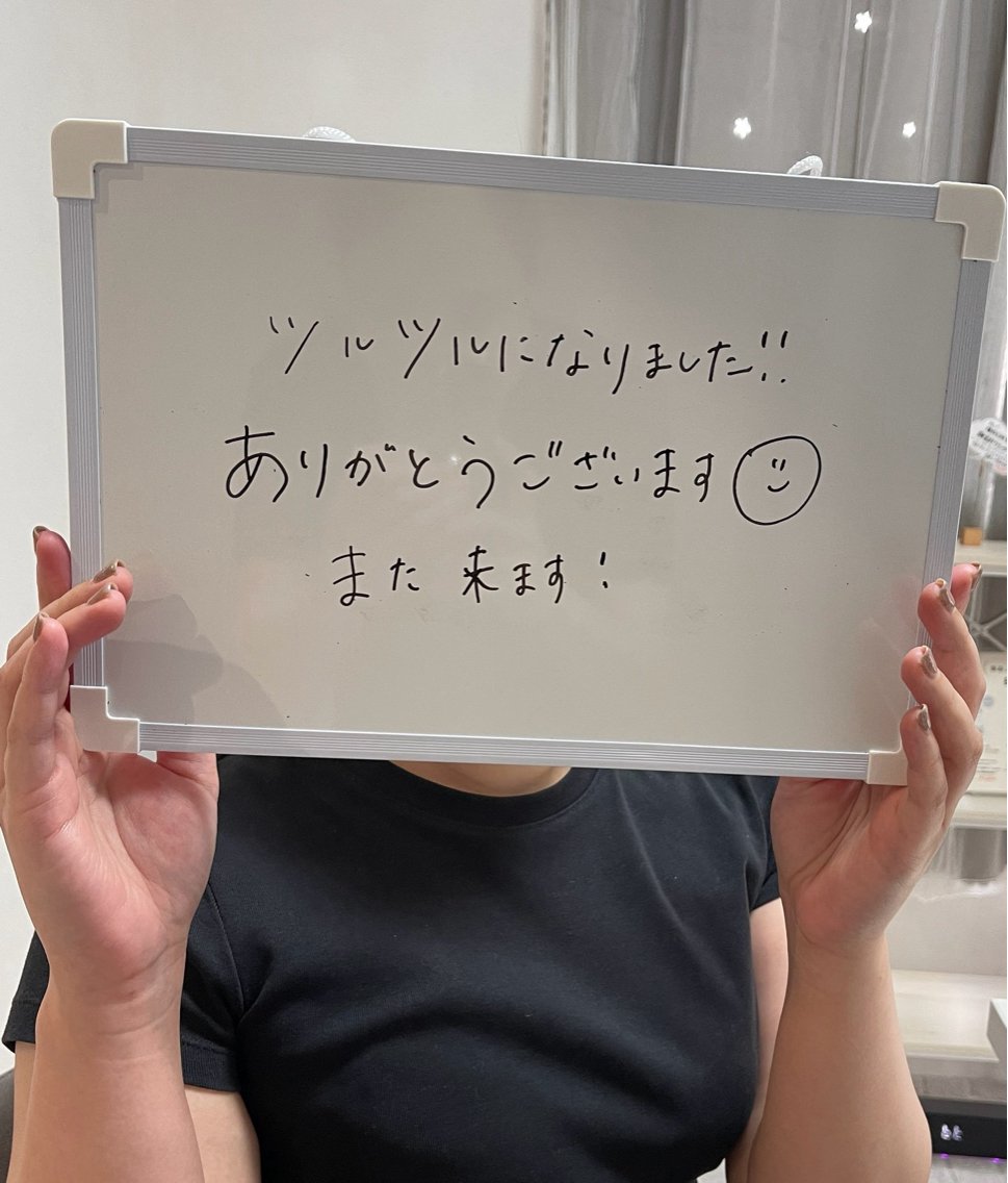 エステ salon Shonのエステ・リラクイメージ