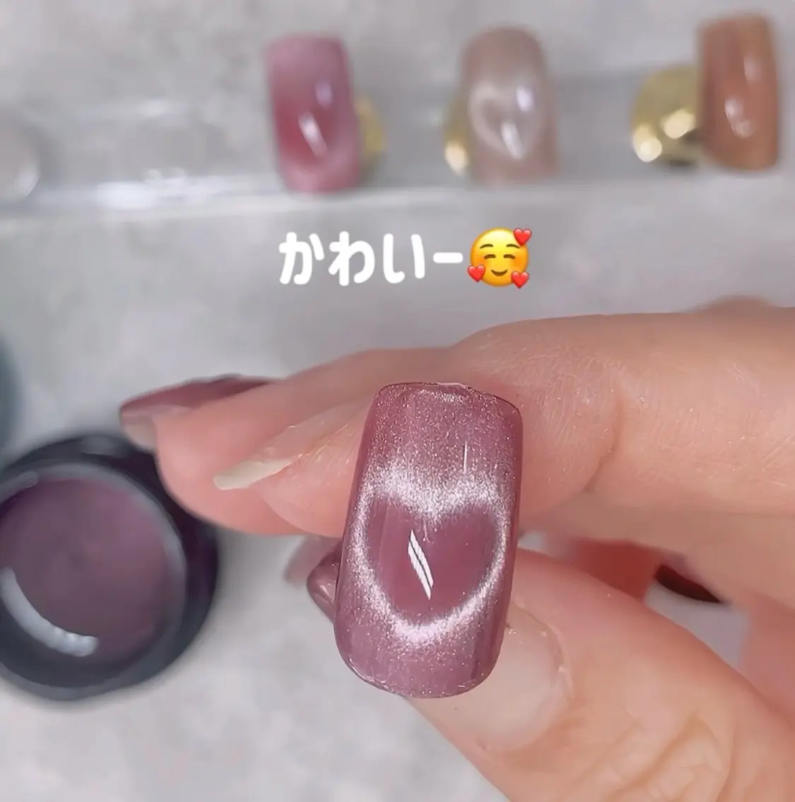 ネイル ハート マグネットネイル バレンタイン C.Nail &Eyeのネイルデザイン