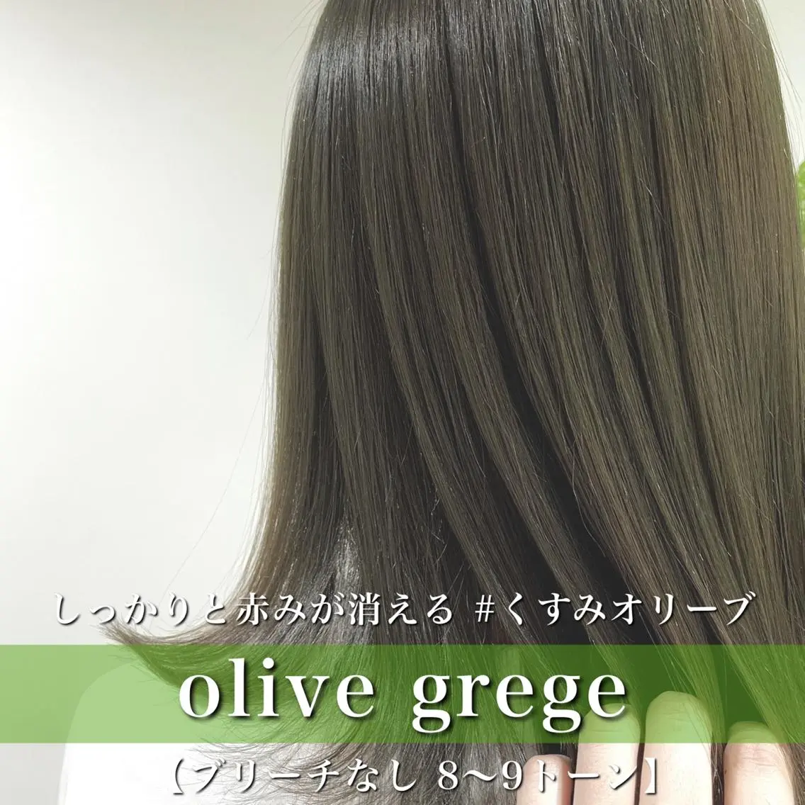 セミロング カラー ショートボブ セミロングパーマ アクアカラー アッシュ アッシュグレー navile原宿 yumaのヘアスタイル