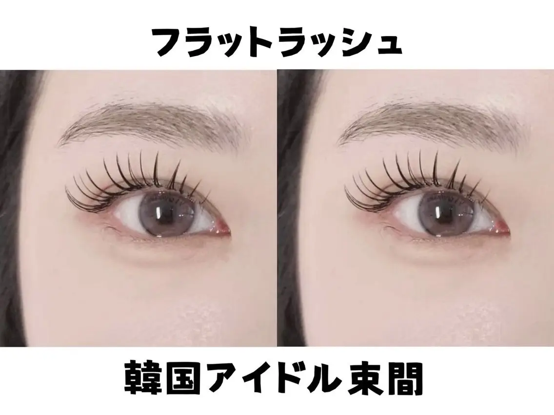 マツエク・マツパ APEX EYELASH上野店のマツエク・マツパデザイン