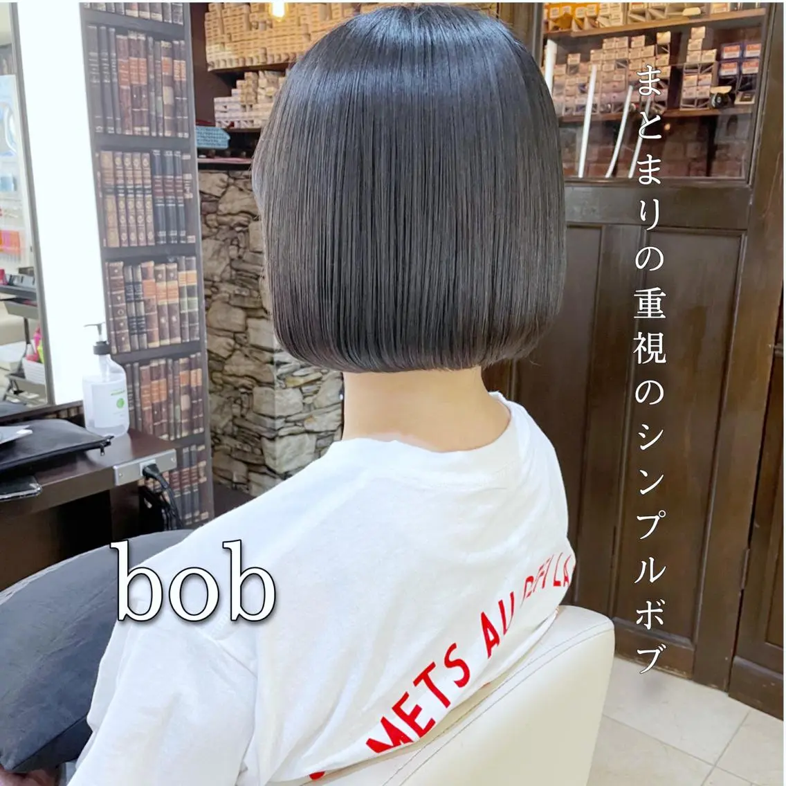 ショート 👑銀座ショート/ 絶壁補正/金子涼👑のヘアスタイル