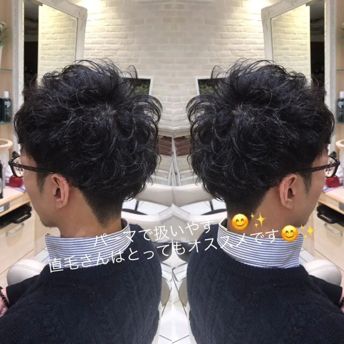 ショート パーマ メンズ Uno. 本気で ヘアに悩む方へ✨のヘアスタイル