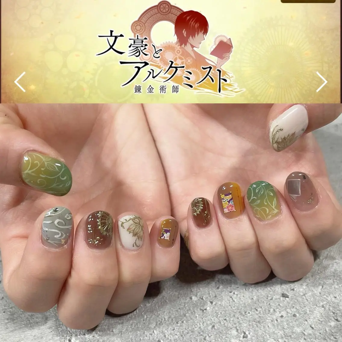 ネイル ジェルネイル 東 千夏のネイルデザイン